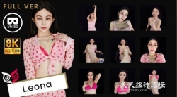 [Owls.VR]Leona-Hot Dance 8KVR16分钟