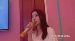 【CJ摄影】KTV极品美女把玩原味白袜汗泥裸足