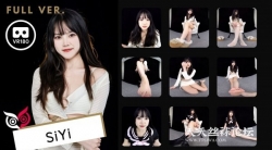 [OwlsVR]Siyi-SweetSexyOfficeLady&SexySchoolUniform4KVR 26分钟