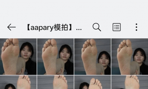 【aapary模拍】新模欣欣的38码美脚（110P）