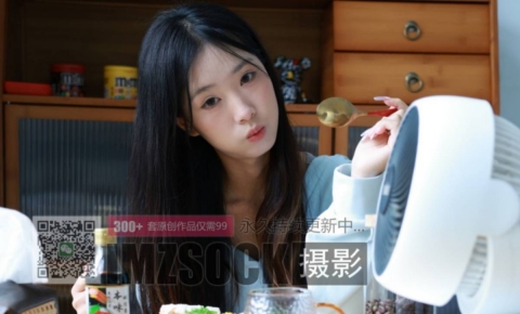 imzsock 2025-55期：江诗月