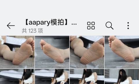 【aapary模拍】宜宜的冰睡美脚（123P）