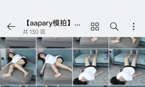 【aapary模拍】连连冰睡图（130P）