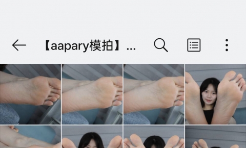 【aapary模拍】小玉白滑滑的美脚（110P)