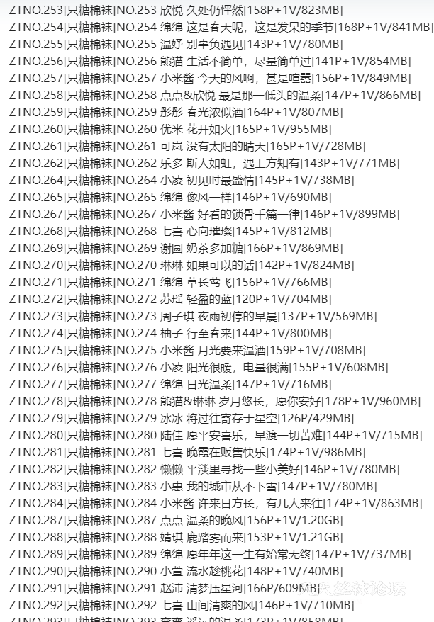 MMTO9H3PW{HW2XB(F_FHD{R.png