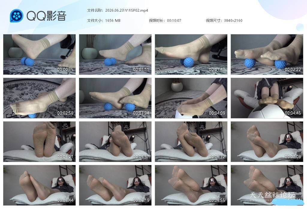 Inked2026[20260903-114018].jpg